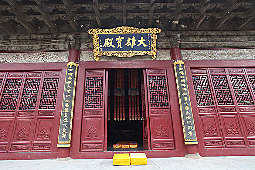 佑顺寺,朝阳,辽宁,慕容街,南塔,北塔,建筑,古迹,宗教,文明,历史,大殿