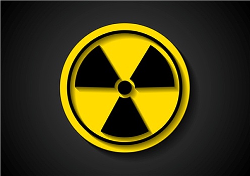 核素标志图片
