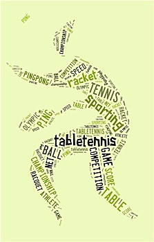 乒乓球,象形图,绿色,文字