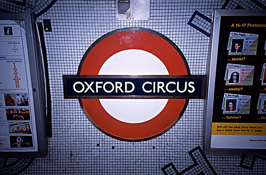 英国,伦敦,牛津,马戏团,地铁站,标识