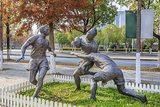 橄榄球运动雕塑,南京市国际青年文化公园