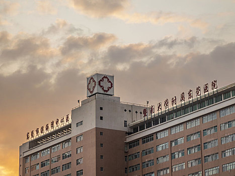 东莞市虎门镇滨海湾医院