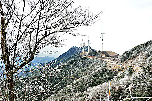 河源,缺牙山,雪景,风力发电