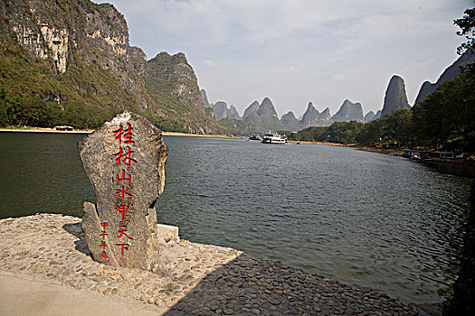 桂林,阳朔,漓江,漂流,旅游,景点,风景,河流,遇龙桥,风情,风光,群山