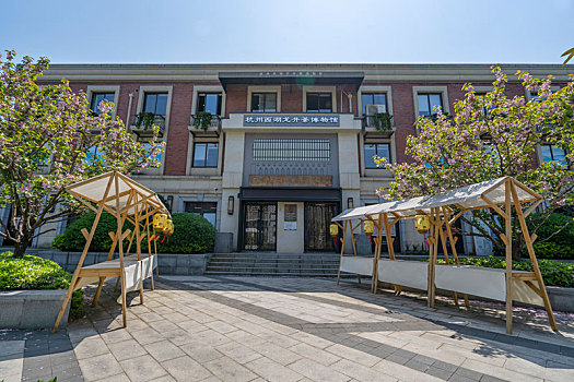 杭州西湖龙井茶博物馆
