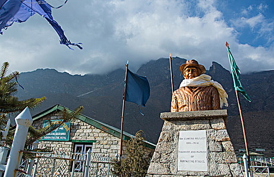 尼泊尔,纪念,半身像,中学,乡村,遥远,珠穆朗玛峰,喜马拉雅山