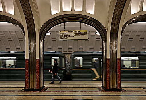 男人,火车站台,莫斯科,地铁,俄罗斯