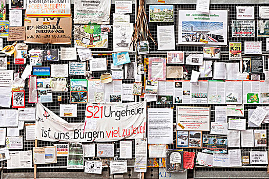 抗议,海报,斯图加特,铁路,场所,栅栏,历史,巴登符腾堡,博物馆,城堡花园,德国,欧洲