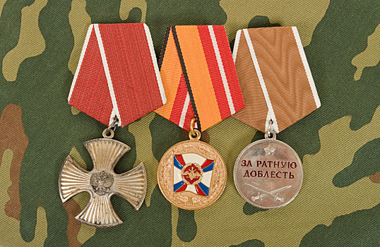 俄罗斯勇敢奖章图片