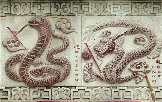 中国,北京,占星,标识,白云,庙宇