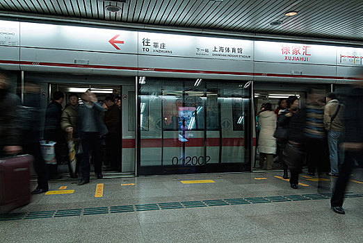 上海地铁一号线徐家汇站
