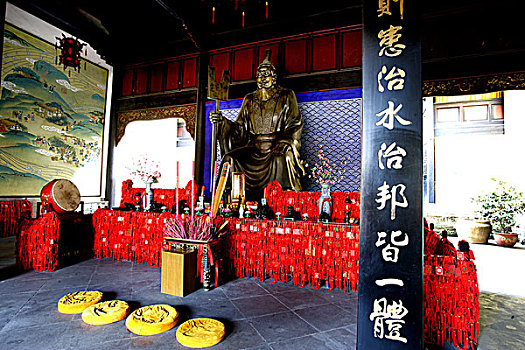 重庆湖广会馆禹王宫里奉祀着的大禹雕像