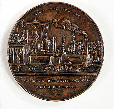 青铜,奖牌,纪念,揭幕典礼,第一,铁路,伊比利亚半岛