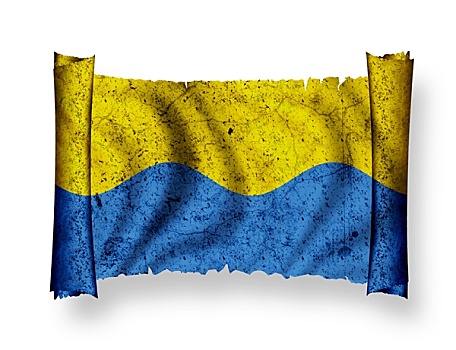 旗帜,乌克兰