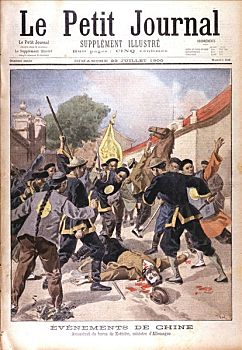 暗杀,北京,19世纪,艺术家,未知