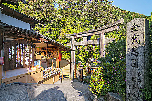 神祠,清水寺,京都,日本