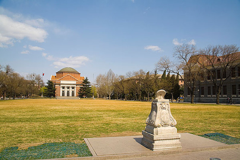 清华大学图片_清华大学高清图片_全景视觉