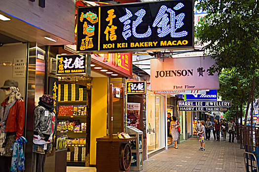 商店,道路,九龙,香港