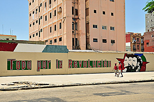 墙壁,描绘,哈瓦那老城,哈瓦那,古巴,加勒比