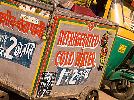 冷藏,寒冷,水,出售,德里,印度