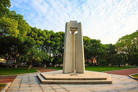 宁波大学,大学,学府,教育,房子,阳光,天空