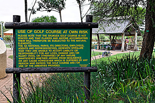 高尔夫,场地,标识,克鲁格国家公园,北方省,南非
