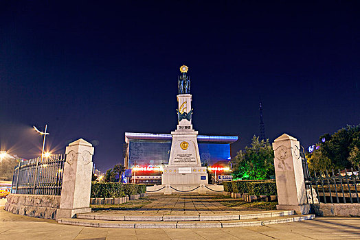 黑龙江省哈尔滨市苏联红军纪念碑