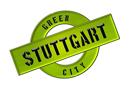绿色,城市,斯图加特
