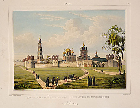 风景,寺院,莫斯科,艺术家,第一,一半