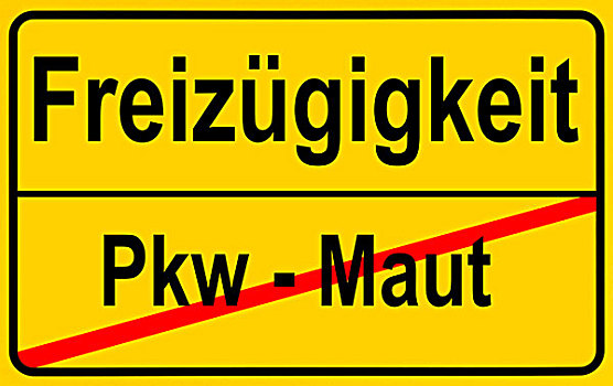 标识,文字,德国,自由,移动,汽车,收费站,象征,右边,拒绝