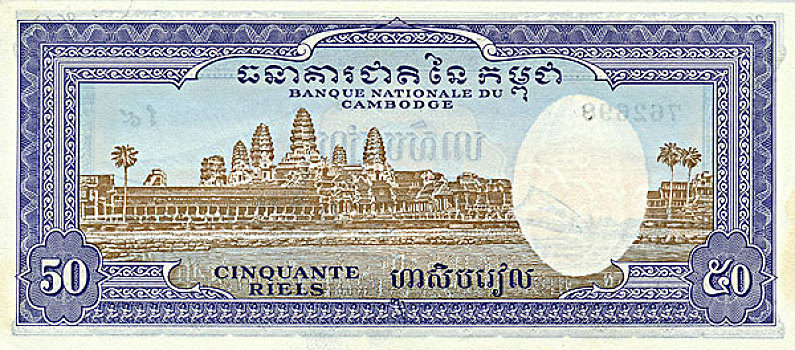 背影,老,货币,柬埔寨,吴哥窟