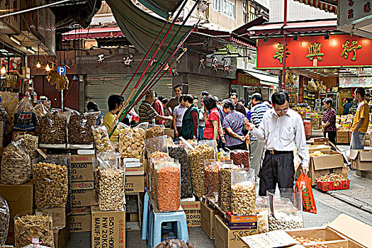 干货食品,杂货店,城镇,香港