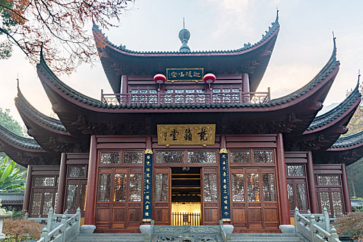 杭州永福禅寺迦陵讲院的梵籁堂