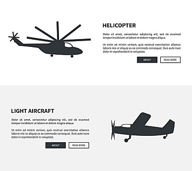 直升飞机,轻型飞机,黑色,旗帜,铭刻,矢量,插画,飞机,输入