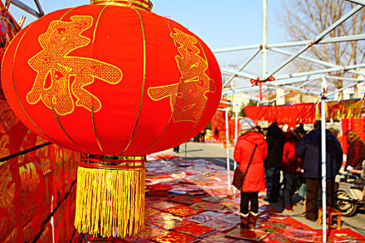 赶年集备年货品年味