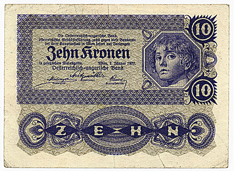历史,货币,奥地利