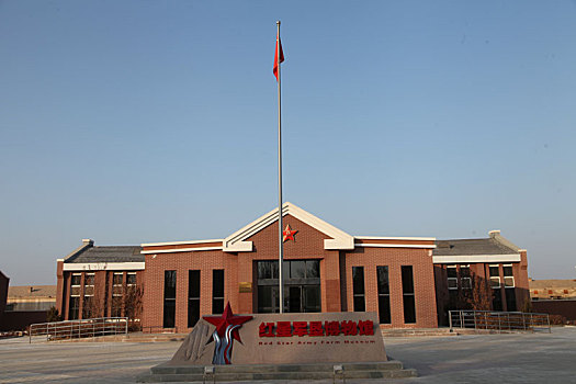 新疆哈密,红星军垦博物馆