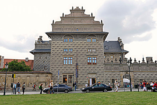 宫殿,拉德肯尼,城堡区,布拉格,捷克共和国,欧洲