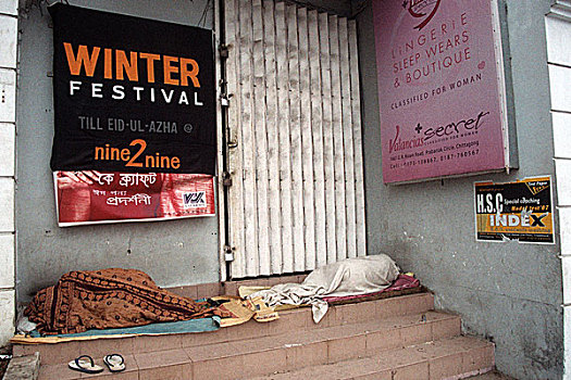 无家可归,人,发现,留白,睡觉,店面,孟加拉,九月,2007年