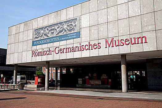 博物馆,北莱茵威斯特伐利亚,德国,欧洲
