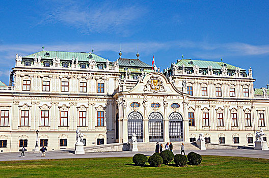 城堡,美景宫,维也纳,奥地利,欧洲