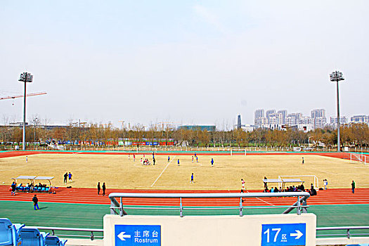 足球场