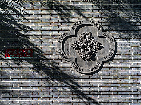 街道,装饰,北京