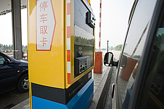 自动化,中国,风景,车窗