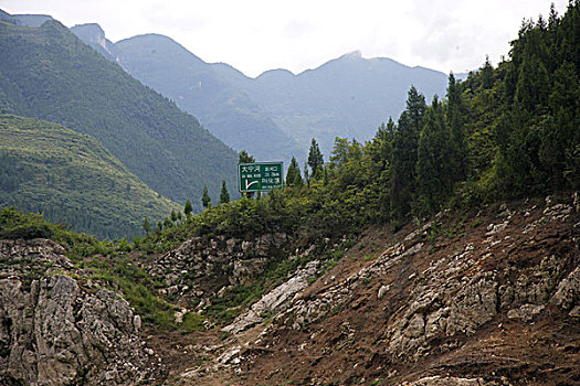 重庆巫山大宁河小三峡双龙镇水域