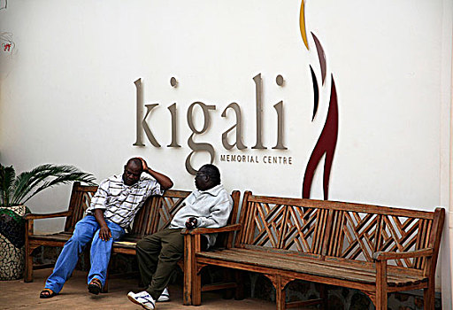 基加利,纪念,中心,卢旺达,博物馆,一个,种族屠杀