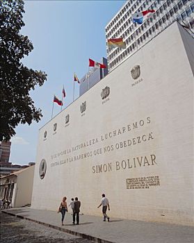 纪念建筑,旁侧,博物馆,加拉加斯,委内瑞拉