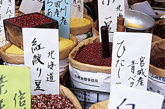 豆,坚果,日本,市场