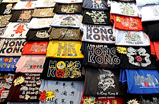 纪念品,衬衫,香港,亚洲