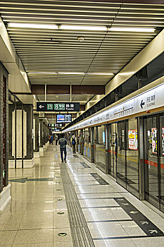 车站,北京,中国